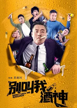 一区二区三区成人在线视频