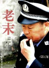 一区二区三区成人在线视频